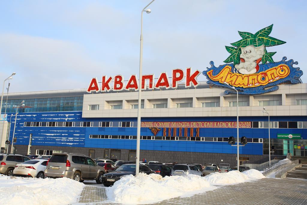 Maksim Hotel Ekaterinburg Exterior foto